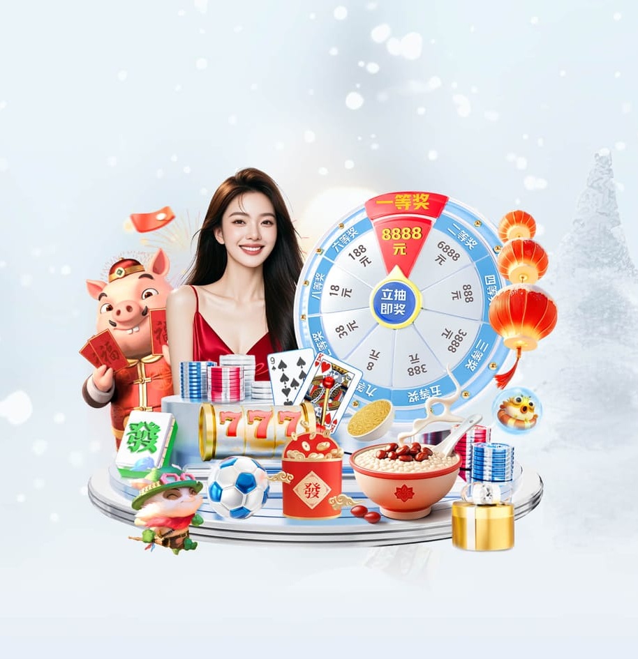 星空电竞app v48.173.69.205 官方正式版 0