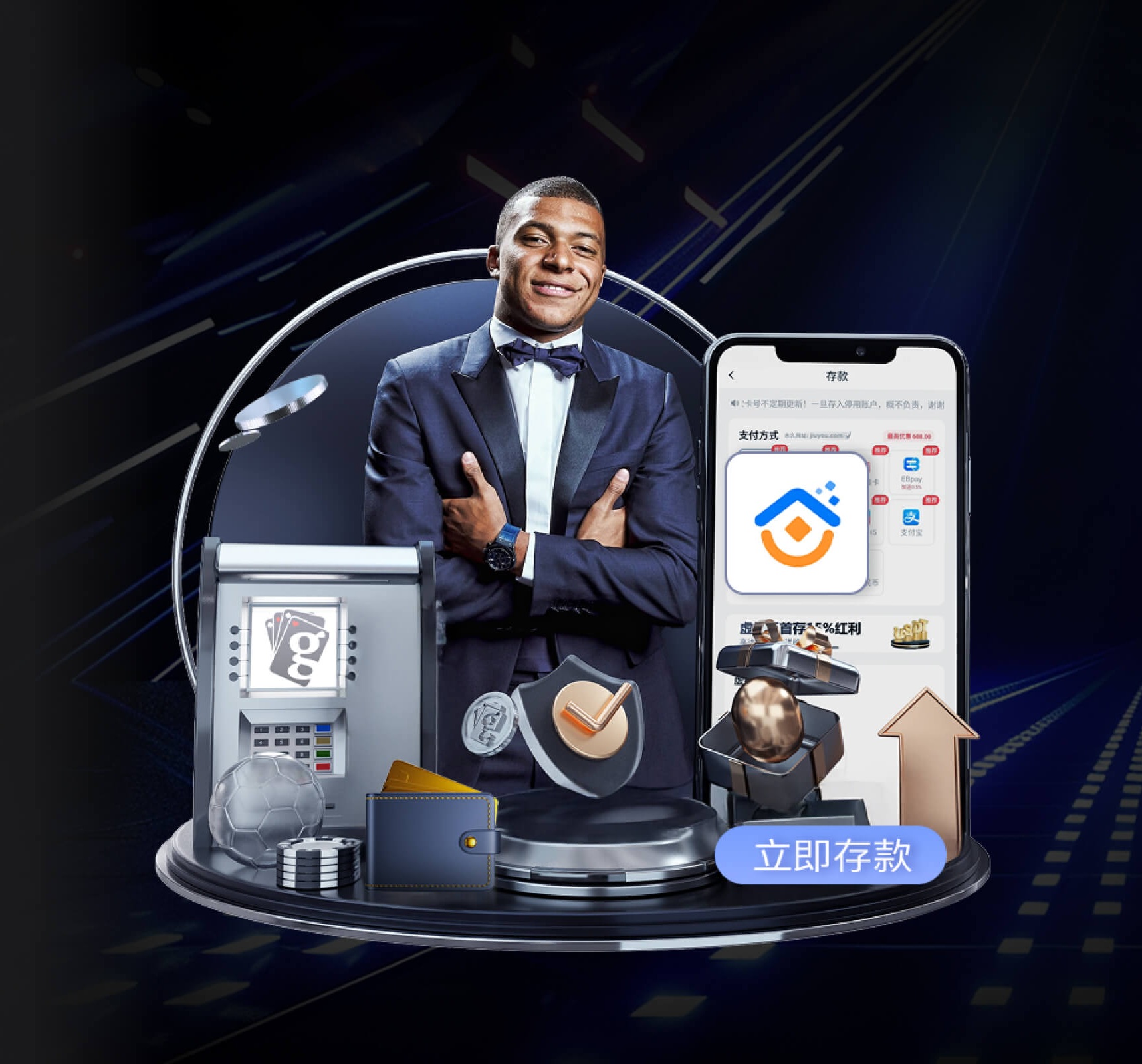 pg棋牌 v26.814.37.590 官方最新版 3